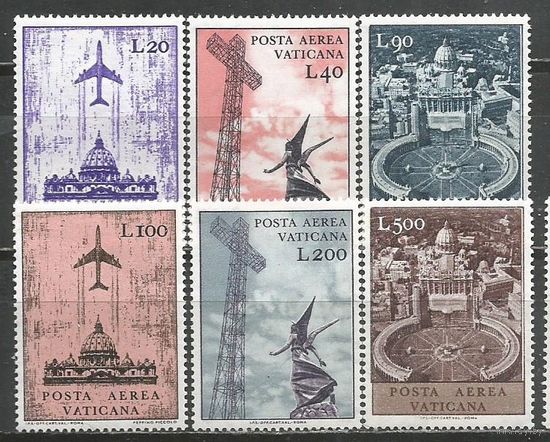 Ватикан. Авиапочта. 1967г. Mi#517-22. Серия.
