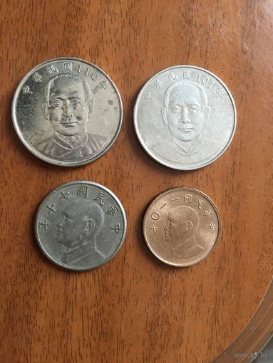 Монеты Тайваня, 4 шт