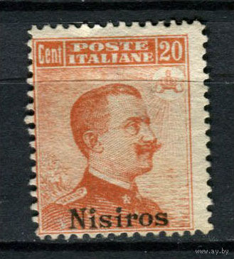 Эгейские острова - 1916/1922 - Нисирос - Надпечатка Nisiros на марках Италии - Король Виктор Эммануил III 20с - [Mi.11vii] - 1 марка. Чистая без клея.  (Лот 151AT)