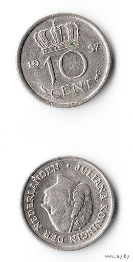 10 центов Нидерланды 1957 года