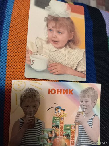 Календарики