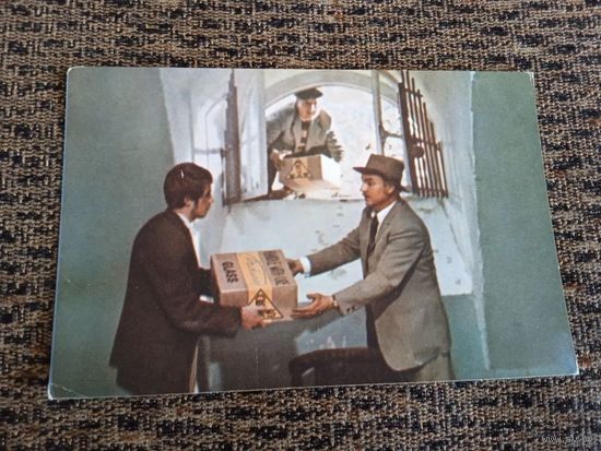 КАДР ИЗ ФИЛЬМА "МРАМОРНЫЙ ДОМ".1973г