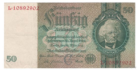 Германия 50 марок 1933 года. Состояние XF