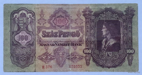 100 пенго 1930