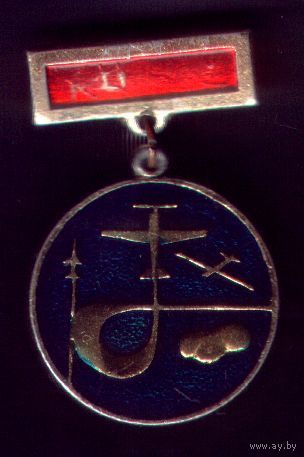 Авиация