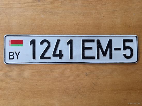 НОМЕРНОЙ ЗНАК. БЕЛАРУСЬ.