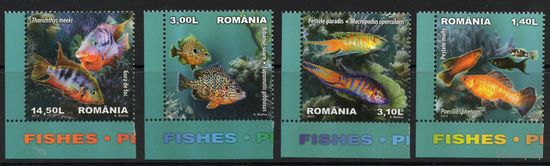 Румыния 2012. Фауна. Рыбы. 4 марки 6625