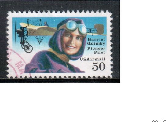 США-1991, (Мих.2130), гаш. , Авиация, Самолет, Летчики(одиночка),