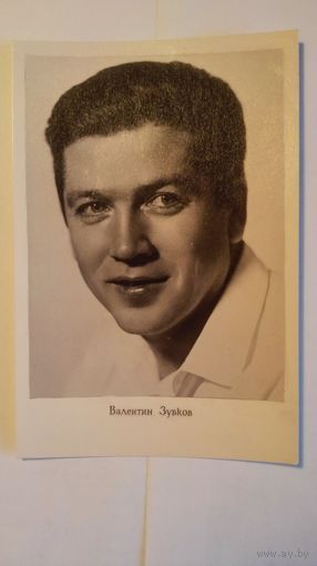 Киноактер Валентин Зубков