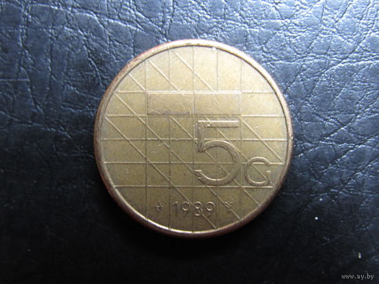 Нидерланды.5 гульденов.1989. С 20 копеек. Распродажа коллекции. Смотрите другие лоты.