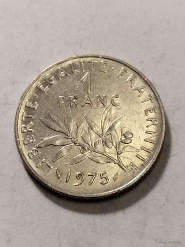 Франция 1 франк 1975