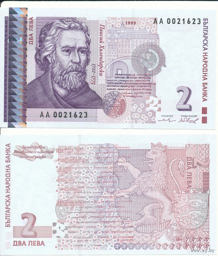 Болгария 2 лева образца 1999 года UNC p115a