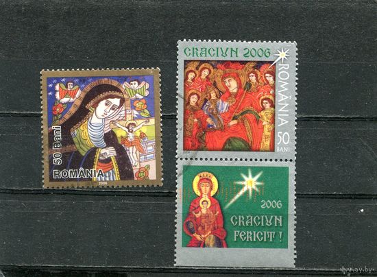 Румыния. Рождество 2006
