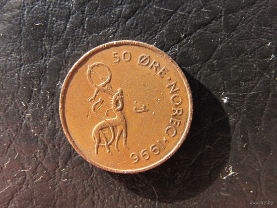Норвегия. 50 эре. 1996. С 20 копеек. Распродажа коллекции. Смотрите другие лоты.