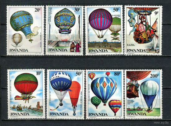 Руанда - 1984 - Воздушные шары - [Mi. 1267-1274] - полная серия - 8 марок. MNH.  (Лот 97HH)-T41P39