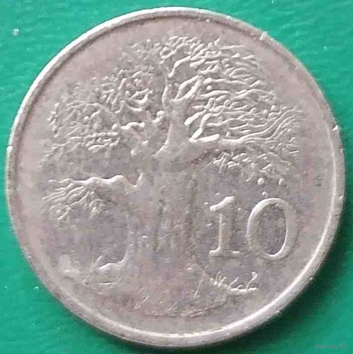 ЗИМБАБВЕ 10 ЦЕНТОВ 1997