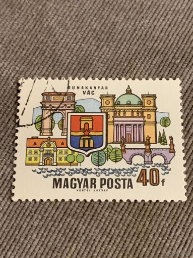 Венгрия. Гербы. Архитектура. Марка из серии