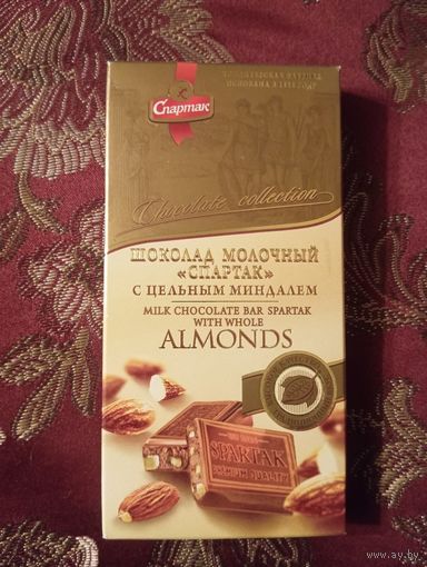 Обёртка от шоколада Спартак