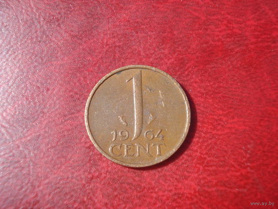 1 цент 1964 год Нидерланды