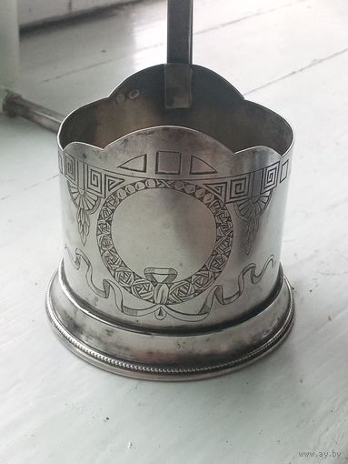 Подстаканник серебро 875 вес 128 гр.клеймо рабочий с молотком 30е годы.