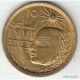 Египет 10 миллим, 1977 Революция - 1971 UNC