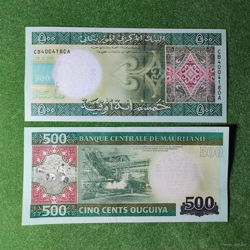 Мавритания, 500 угий 2013 г. UNC
