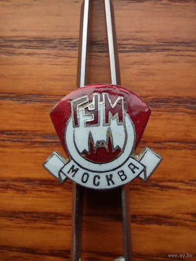 Гум Москва