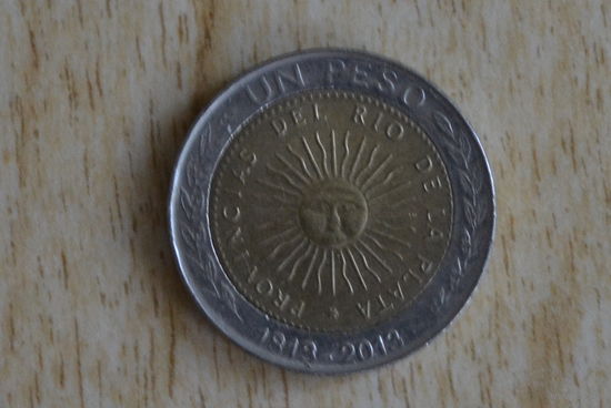 Аргентина 1 песо 2013 (200 лет национальной валюте)