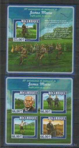 Мозамбик - MNH - Знаменитые люди - Джеймс