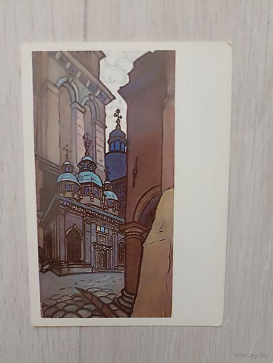 Юрий Химич Портал Каплица Трех святителей 1983 г