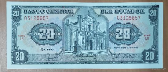 20 сукре 1988 года - Эквадор - UNC
