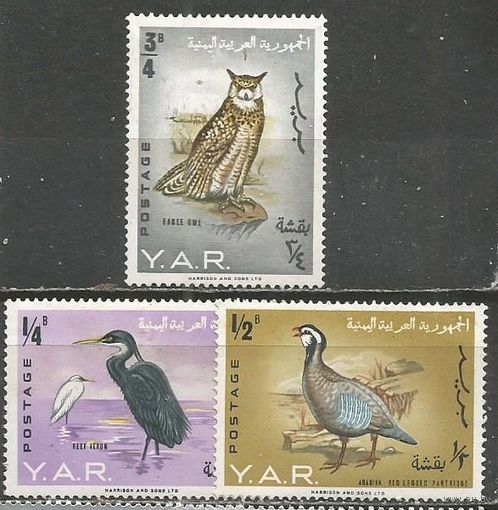 Йемен(Республика). Птицы. 1965г. Mi#409-11.