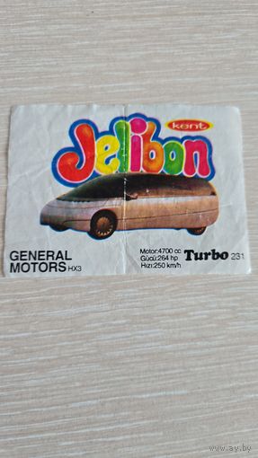 Вкладыша от жвачки TURBO 231