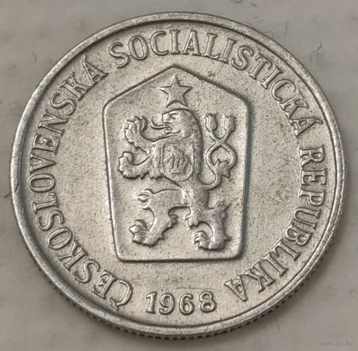 Чехословакия 10 геллеров, 1968 (2-6-86)