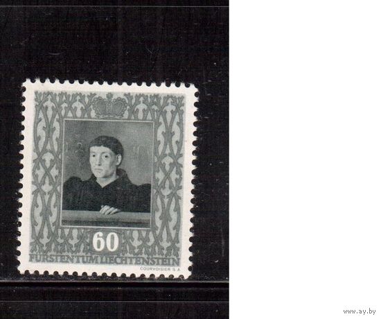 Лихтенштейн-1949 (Мих.273)  ** , Искусство, Живопись,