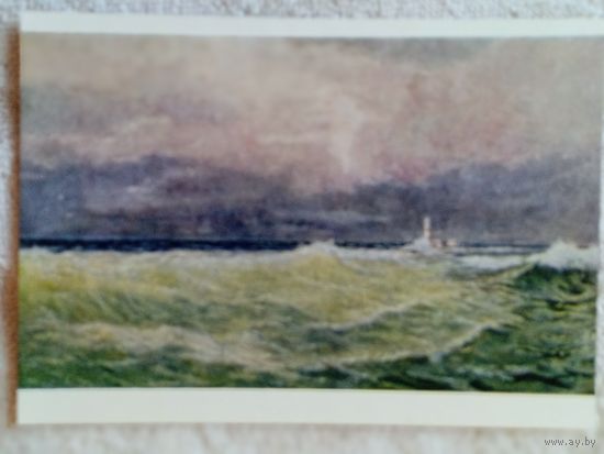 1956. Соловьев. Балтика