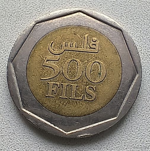 Бахрейн 500 филсов, 2000  7-10-30