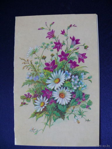 Бодрихина Л., Букет цветов, 1986, двойная, подписана.