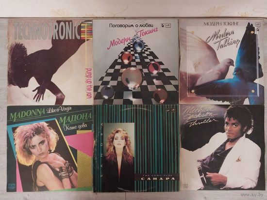 Лот зарубежного попа С РУБЛЯ.