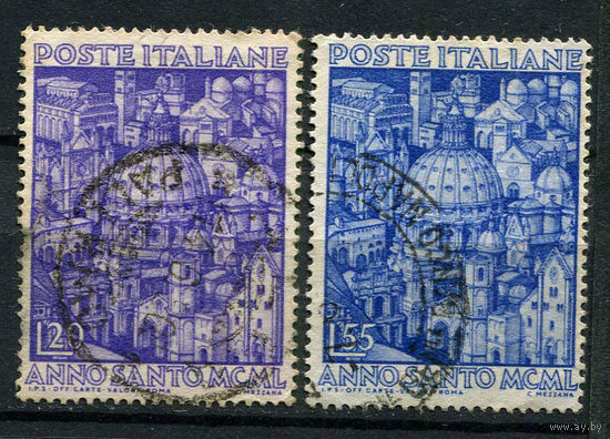 Италия - 1950 - Юбилейный год - (На номинале 20 тонкое место) - [Mi. 793-794] - полная серия - 2 марки. Гашеная.  (Лот 84AC)