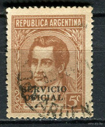 Аргентина - 1938/1956 - Надпечатка SERVICIO OFICIAL на 5C  - [Mi.35d i] - 1 марка. Гашеная.  (Лот 36EM)-T7P7