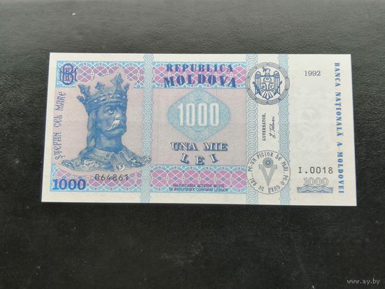 Молдавия 1000 лей 1992
