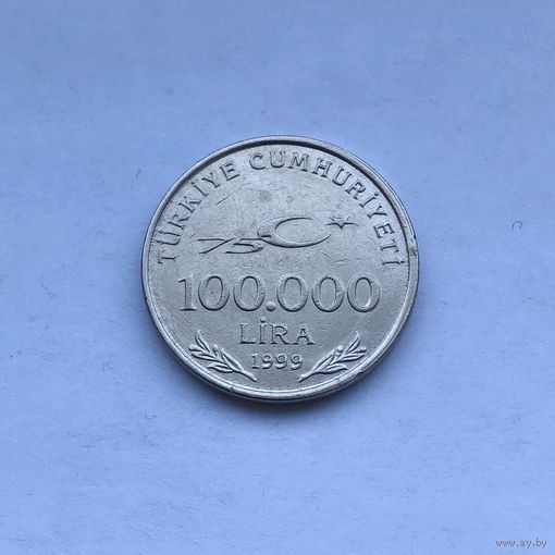 100000 лир 1999