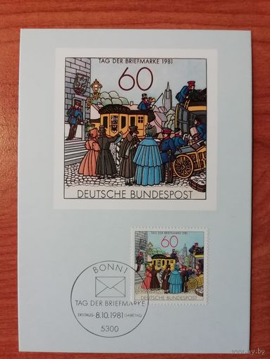 ФРГ 1981 Карт максимум марки "День почтовой марки" Mi: 1112