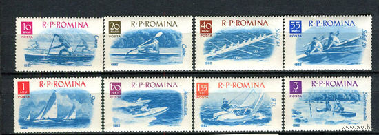Румыния - 1962 - Лодочные виды спорта - [Mi. 2048-2055] - полная серия - 8 марок. MNH, MLH.  (LOT G33)