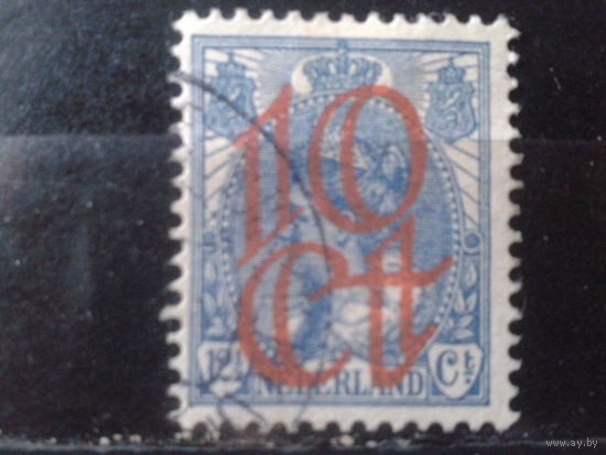 Нидерланды 1923 Надпечатка 10с на 12 1/2с