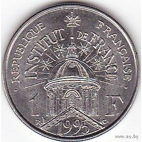 Франция 1 франк, 1995 200 лет Институту Франции UNC