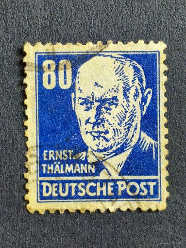 Германия 1948. Знаменитые немцы. Эрнст Тельман (1886-1944)