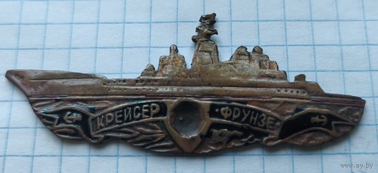 Накладка "Крейсер Фрунзе"