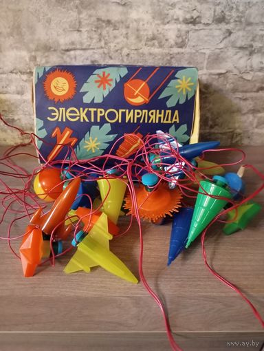 Гирлянда "Космос".СССР.